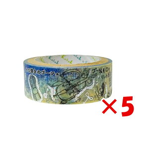 y ܂Ƃߔ ×5Zbg z u V[ }XLOe[v ҂}XLOe[v ZẽS[V2 ks-dt-10159 v y  z y yV MVP & ԗDǃVbv _uܓX z