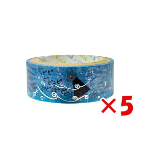 y ܂Ƃߔ ×5Zbg z u V[ }XLOe[v ҂}XLOe[v ̖OY2 ks-dt-10160 v y  z y yV MVP & ԗDǃVbv _uܓX z