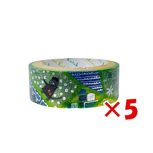 y ܂Ƃߔ ×5Zbg z u V[ }XLOe[v ҂}XLOe[v Jj}PY2 ks-dt-10162 v y  z y yV MVP & ԗDǃVbv _uܓX z