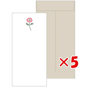y ܂Ƃߔ ×5Zbg z u GR~[ ^[Zbg mois et fleurs Mⳃ^[Zbg anemone MOF-002 v y  z y yV MVP & ԗDǃVbv _uܓX z