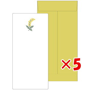 y ܂Ƃߔ ×5Zbg z u GR~[ ^[Zbg mois et fleurs Mⳃ^[Zbg mimosa MOF-003 v y  z y yV MVP & ԗDǃVbv _uܓX z