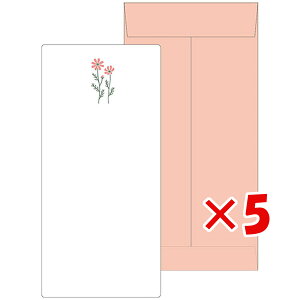 y ܂Ƃߔ ×5Zbg z u GR~[ ^[Zbg mois et fleurs Mⳃ^[Zbg cosmos MOF-009 v y  z y yV MVP & ԗDǃVbv _uܓX z
