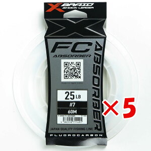 y ܂Ƃߔ ×5Zbg z u cA~ GbNXuCh X-Braid FC Au\[o[ 60m 7 25LB v y  z y yV MVP & ԗDǃVbv _uܓX z ދ ނ ނpi