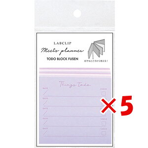 y ܂Ƃߔ ×5Zbg z u {Nbv t ~[cvi[/TODOubNӂ p[v MTBF01-PL v y  z y yV MVP & ԗDǃVbv _uܓX z