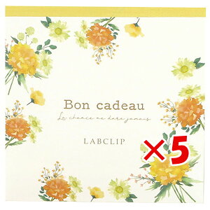 y ܂Ƃߔ ×5Zbg z u {Nbv  {JhD/ CG[ 22A-BCME01-YE v y  z y yV MVP & ԗDǃVbv _uܓX z