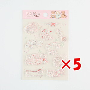 y ܂Ƃߔ ×5Zbg z u r[W[G V[ÊEX^v AXEeB[^C AXEeB[^C BT-CS043 v y  z y yV MVP & ԗDǃVbv _u