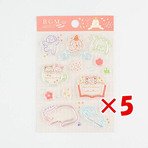 y ܂Ƃߔ ×5Zbg z u r[W[G V[ÊEX^v ӂӂ탉h ӂӂ탉h BT-CS047 v y  z y yV MVP & ԗDǃVbv _uܓX z