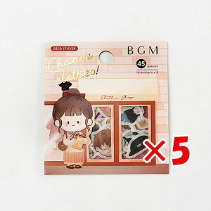 y ܂Ƃߔ ×5Zbg z u r[W[G t[NV[   BS-FF030 v y  z y yV MVP & ԗDǃVbv _uܓX z