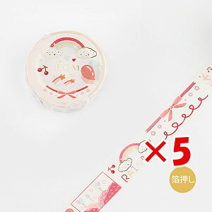 y ܂Ƃߔ ×5Zbg z u r[W[G }XLOe[v bhE BM-LGCA041 v y  z y yV MVP & ԗDǃVbv _uܓX z