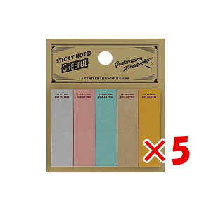 y ܂Ƃߔ ×5Zbg z u Hmmm!?&Greeful t Greefult XeBbN C GR644622 ӂ v y  z y yV MVP & ԗDǃVbv _uܓX z