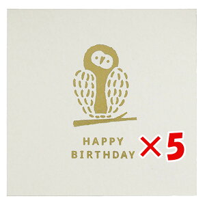 y ܂Ƃߔ ×5Zbg z u GR~[ ~jJ[h Break Time Owl BRT-092 v y  z y yV MVP & ԗDǃVbv _uܓX z