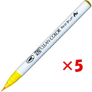 y ܂Ƃߔ ×5Zbg z u | J[My ZIGN[J[AubV050 CG[ RB6000AT-050 v y  z y yV MVP & ԗDǃVbv _uܓX z