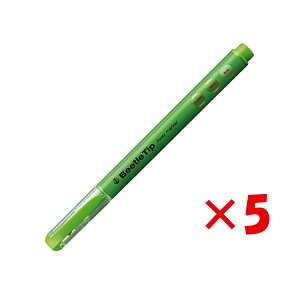 y ܂Ƃߔ ×5Zbg z u RN X[EFCu}[J[ r[geBbv CgO[ PML301G v y  z y yV MVP & ԗDǃVbv _uܓX z