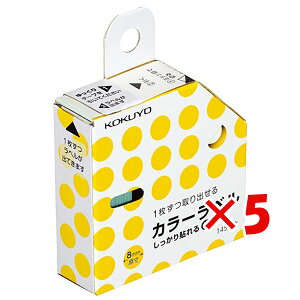 y ܂Ƃߔ ×5Zbg z u RN J[x \ ی^  ^R70-41LY v y  z y yV MVP & ԗDǃVbv _uܓX z