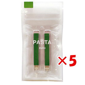 【 まとめ買い ×5個セット 】 「 コクヨ マーカー 固形グラフィックマーカー PASTA Refill grass green KESP16YG2 」 【 楽天 月間MVP & 月間優良ショップ ダブル受賞店 】