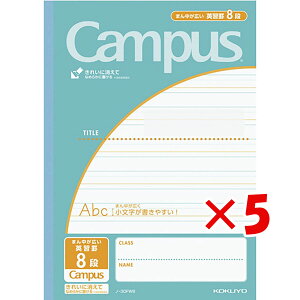 y ܂Ƃߔ ×5Zbg z u RN m[g LpXprʂ܂񒆂LpKr8i B5 m30FW8 m30FW8 v y  z y yV MVP & ԗDǃVbv _uܓX z