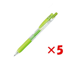 �y �܂Ƃߔ��� ×5�Z�b�g �z �u �[�u�� �{�[���y�� �T���T�N���b�v 0.7 ���C�g�O���[�� JJB15-LG �T���T 0.7mm sarasa �v �y �������� �z �y �y�V ����MVP & ���ԗD�ǃV���b�v �_�u����ܓX �z