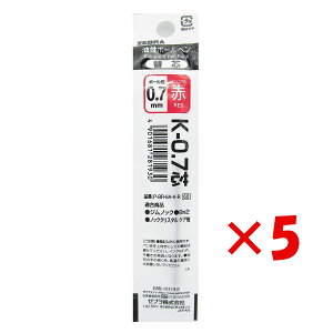 y ܂Ƃߔ ×5Zbg z u [u {[y ֐c 0.7mm  PBR6A-K-R v y  z y yV MVP & ԗDǃVbv _uܓX z