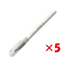 【 まとめ買い ×5個セット 】 「 サンスター文具 2色線ペン twiink（ツインク） ピンク×グリーン S4539990 」 【 送料無料 】 【 楽天 月間MVP & 月間優良ショップ ダブル受賞店 】