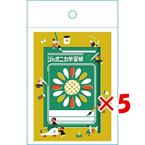 y ܂Ƃߔ ×5Zbg z u VEm[g W|jJB W|jJwK2 yF 819998002 v y  z y yV MVP & ԗDǃVbv _uܓX z