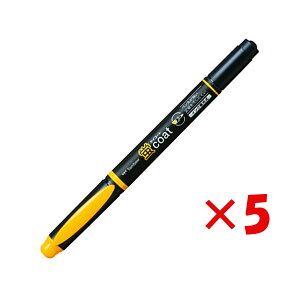 y ܂Ƃߔ ×5Zbg z u g{M }[J[ uR[g 3.8mm/0.8mm }uL  WATC-99 v y  z y yV MVP & ԗDǃVbv _uܓX z