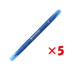 y ܂Ƃߔ ×5Zbg z u g{M TCy vCJ[K 0.3mm/0.8mm t`u[  WSPK-45 v y  z y yV MVP & ԗDǃVbv _uܓX z