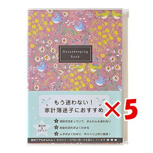 y ܂Ƃߔ ×5Zbg z u _CS[ m[g MILLJX^m[g A6 A6 zCg R1330 v y  z y yV MVP & ԗDǃVbv _uܓX z