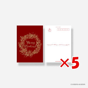 y ܂Ƃߔ ×5Zbg z u _CS[ |XgJ[h JԒd classic-01 Rose Wreath N7744 v y  z y yV MVP & ԗDǃVbv _uܓX z