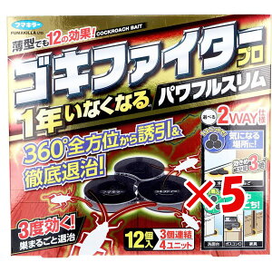 y ܂Ƃߔ ×5Zbg z u t}L[ SLt@C^[v ptX 12 v y  z y yV MVP & ԗDǃVbv _uܓX z