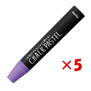 �y �܂Ƃߔ��� ×5�Z�b�g �z �u ���C���C���� �`���[�N�p�X�e�� ���x���_�[ LBCP90VL �v �y �������� �z �y �y�V ����MVP & ���ԗD�ǃV���b�v �_�u����ܓX �z