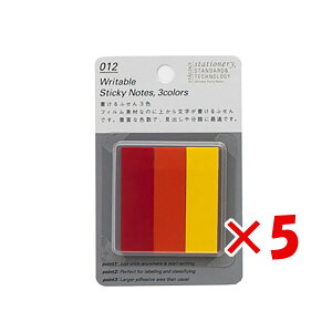 �y �܂Ƃߔ��� ×5�Z�b�g �z �u �j�g���Y �ӂ��� ������ӂ���3�FA 50�� 15mm�� A S3060 �v �y �������� �z �y �y�V ����MVP & ���ԗD�ǃV���b�v �_�u����ܓX �z