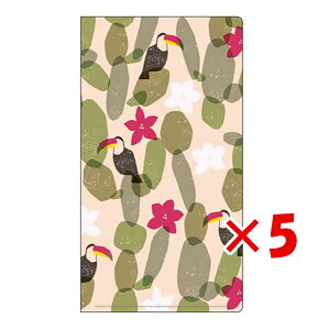 y ܂Ƃߔ ×5Zbg z u wXeCt }XNP[X Ikutabi pnk F045-08 v y  z y yV MVP & ԗDǃVbv _uܓX z