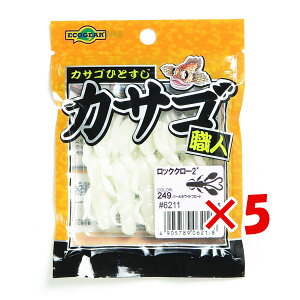 y ܂Ƃߔ ×5Zbg z u GRMA Ecogear [ JTSEl bNN[ 2C` 249 p[zCgt[g v y  z y yV MVP & ԗDǃVbv _uܓX z 