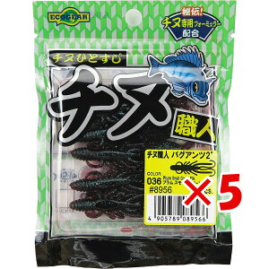 y ܂Ƃߔ ×5Zbg z u [ GRMA Ecogear `kEl oOAc 2C` v X[O[Flk. v y  z y yV MVP & ԗDǃVbv _uܓX z ދ