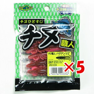 y ܂Ƃߔ ×5Zbg z u }L[ MARUKYU GRMAGRMA `kEloOAc 2C` 287 ijsNUV v y  z y yV MVP & ԗDǃVbv _uܓX z 