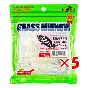 y ܂Ƃߔ ×5Zbg z u [ GRMA Ecogear OX~m[L 3-1/4C` kNAz v y  z y yVLO1 zy yV MVP & ԗDǃVbv _uܓX