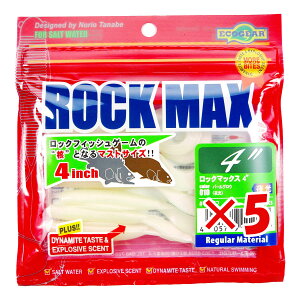 y܂Ƃߔ ×5Zbg z u [ GRMA Ecogear bN}bNX 4C` 010 p[OEij 8 v y yV MVP & ԗDǃVbv _uܓX z J[[e[ g