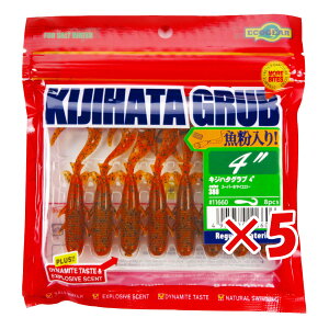 y ܂Ƃߔ ×5Zbg z u [ GRMA Ecogear LWn^Ou 4C` X[p[zCG[ v y  z y yV MVP & ԗDǃVbv _uܓX z ދ ނ 