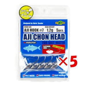 y ܂Ƃߔ ×5Zbg z u WOwbh GRMA Ecogear AW`wbh 1.2g tbNTCY#7 v y  z y yV MVP & ԗDǃVbv _uܓX z ދ ނ ނp