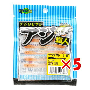 y ܂Ƃߔ ×5Zbg z u [ GRMA Ecogear AWEl AW}Xg 1.6C` A~Gr v y  z y yV MVP & ԗDǃVbv _uܓX z ދ ނ ނpi