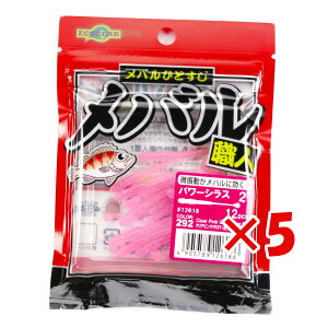 y ܂Ƃߔ ×5Zbg z u [ GRMA Ecogear oEl p[VX 2C` NAsNOEij u[Flk. v y  z y yV MVP & ԗDǃVbv _u