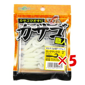 y ܂Ƃߔ ×5Zbg z u [ GRMA Ecogear JTSEl bN}bNX 2C` ~bhiCgOEij v y  z y yV MVP & ԗDǃVbv _uܓX 