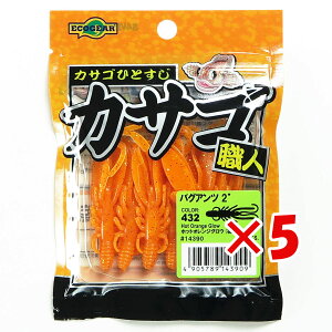 y ܂Ƃߔ ×5Zbg z u [ GRMA Ecogear JTSEl oOAc 2C` zbgIWOEij v y  z y yV MVP & ԗDǃVbv _uܓX z