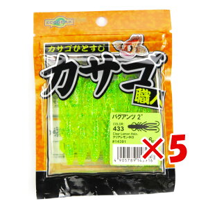 y ܂Ƃߔ ×5Zbg z u [ GRMA Ecogear JTSEl oOAc 2C` NAz v y  z y yV MVP & ԗDǃVbv _uܓX z ދ ނ 