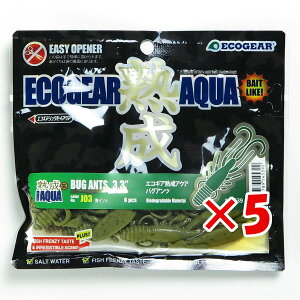 y ܂Ƃߔ ×5Zbg z u GRMA Ecogear nANA oOAc 3.3C` J03 C\ v y  z y yV MVP & ԗDǃVbv _uܓX z ދ ނ [ ނ