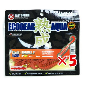 y ܂Ƃߔ ×5Zbg z u GRMA Ecogear [ nANA O}bNX 3C` J02 ԃC\ v y  z y yV MVP & ԗDǃVbv _uܓX z ދ ނ 
