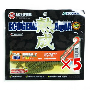 y ܂Ƃߔ ×5Zbg z u GRMA Ecogear [ nANA O}bNX 3C` J03 C\ v y  z y yV MVP & ԗDǃVbv _uܓX z ދ ނ 