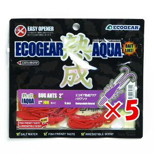 y ܂Ƃߔ ×5Zbg z u GRMA Ecogear [ nANA oOAc 2C` J08 ԃGr v y  z y yV MVP & ԗDǃVbv _uܓX z ދ ނ ނp