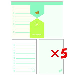 y ܂Ƃߔ ×5Zbg z u N[Ys  ݂Ȃ̕2WAY 낭 MM14641 v y  z y yV MVP & ԗDǃVbv _uܓX z