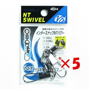 y ܂Ƃߔ ×5Zbg z u NTXCx C^[XibvNTp[ N #4/0 v y  z y yV MVP & ԗDǃVbv _uܓX z ދ ނ ނpi